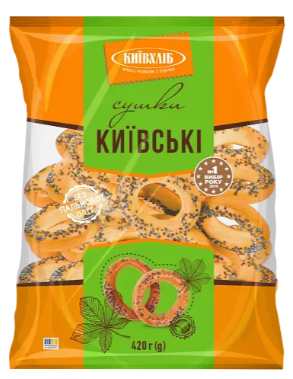 Сушки Київхліб Київські, 420 г